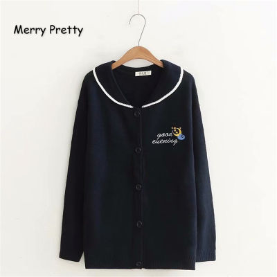 MERRY PRETTY Women Letter Embroidery Knitted Cardigans 2020 Winter Warm Turndown Collar Jacquard Sweaters Femme Knit Jumpers