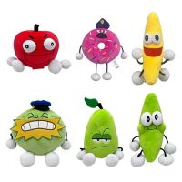 Shovelware Brain Game Plush Toy Anime Cartoon Comedic The Dancing Banana Soft Stuffed Figure For Fans Gifts Kids Birthday Gifts