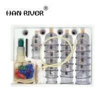 32 Pcs นวดสูญญากาศ Cupping ชุดหนาแม่เหล็ก Aspirating Cupping กระป๋องฝังเข็มนวดถ้วยดูด Tube