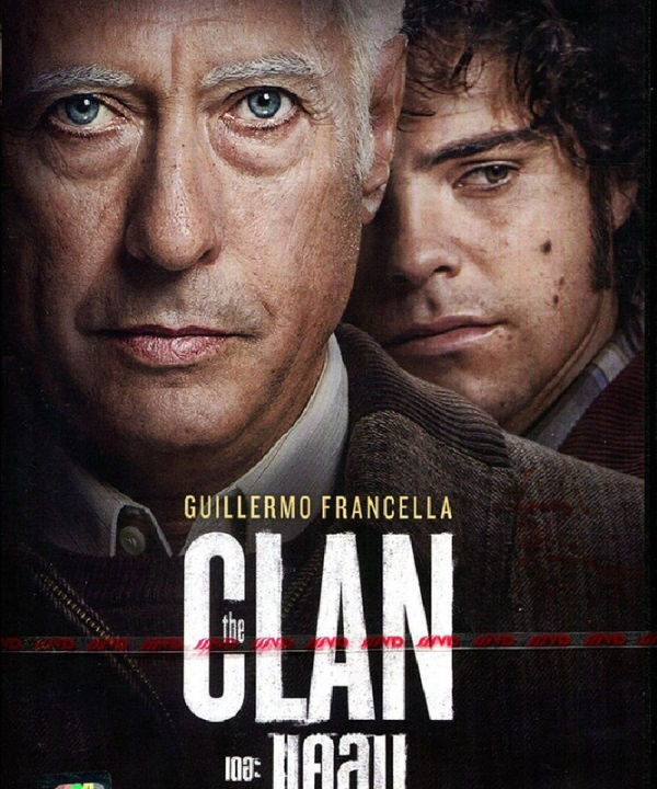 clan-the-เดอะ-แคลน-dvd-ดีวีดี