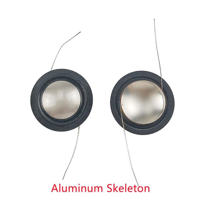 ghxamp-aluminum-skeleton-25-4mm-coil-imported-titanium-membrane-silk-edge-25-5core-for-jbl-026ts-hivi-tweeter-voice-coil-2pcs