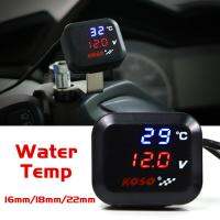 รถจักรยานยนต์ KOSO USB Water Temp Meter โวลต์มิเตอร์โทรศัพท์ USB Charger ชาร์จกันน้ำสำหรับ HONDA YAMAHA SUZUKI อุปกรณ์เสริม