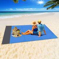 Large Beach Towels Mat Anti Sand-free Beach Anti Sand Beach Blanket Oversized Pocket Picnic 4 Anchor Wind Prevent Sand Proof