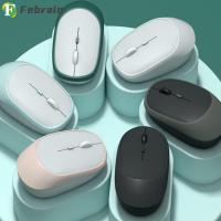 FEBRAIN สำนักงานบ้านเงียบบลูทูธสองโหมดเมาส์สำหรับเล่นเกมส์เมาส์ไร้สาย2.4กรัม