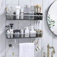 【CC】 New Rack Wall-Mounted Seamless Shower Storage Shampoo Gel Accessories Set