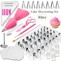 82PCSSet Silicone Pastry Bag Tips Kitchen DIY Icing Piping Cream Reusable Pastry Bags Cake Nozzle Set Kitchen Decorating Tools