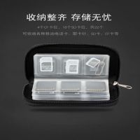 Memory Card Bag Camera Memory Card Storage Bag SD Card Storage Box CF XD TF SIM Card Mobile Phone Phone Card