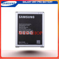 แบตเตอรี่ Samsung Galaxy On7 Pro SM-G600FY รุ่น EB-BJ700CBE (3000mAh) แบตแท้...