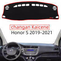 แผ่นติดรถยนต์สำหรับแผ่นคลุมแผงหน้าปัดรถยนต์ Changan Kaicene Honor S 2019-2021