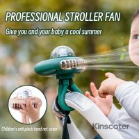 Portable Stroller Fan Battery Operated Fans USB Rechargeable Small Fan Clip on Fans for Baby Stroller, Travel, Car Seat