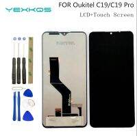 ใหม่สำหรับ6.49นิ้วสำหรับ ouki C19C19 Pro LCD Touch Screen Digitizer จอแสดงผลสำหรับ C19อุปกรณ์เสริม ASSEMBLY