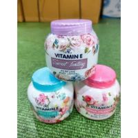 โลชั่นน้ำหอม AR VITAMIN E PERFUME BODY LOTION SECRET FANTASY ขนาด 200กรัม