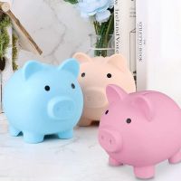 Piggy Bank For Boys CutePiggy Bank Coin Bank For Girls And Boys Medium Size Cute Piggy Banks For Coin Storage Practical