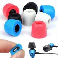 Anti Slip Noise Reduce Replacement Earplug Ear Tips Soft Memory Foam Earbuds Earmuffs S/M/L Sizes Earphone Accessories