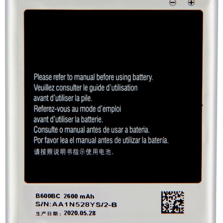 แบตเตอรี่samsung-b600bc-b600be-b600buสำหรับsamsung-galaxy-s4-i9500-s3-s3-mini-b500be-s4-mini-s5-s5mini