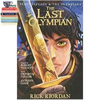 Standard product &amp;gt;&amp;gt;&amp;gt; Percy Jackson and the Olympians 5 : The Last Olympian