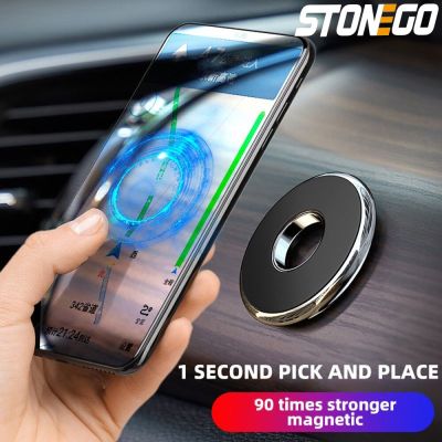 STONEGO Magnetic Car Phone Holder Dashboard Mini Round Shape Stand Magnet GPS Car Mount For Wall Suitable For Mobile Phone Car Mounts