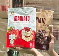 TWIN PARROT Makiato Cocoa and Strawberry Nougat Crisp มาเคียโต้ (ขนมรสช็อกโกแลตมัคคิอาโต้สอดไส้นูกัต) 2 รสชาติ