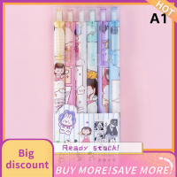 ?【Lowest price】Qearl ปากกาอังก์ตูนอัตโนมัติ Kawaii pens สำหรับการเขียนแบบเครื่องกลดินสอเครื่องเขียนเกาหลีน่ารัก6ชิ้น กล่อง