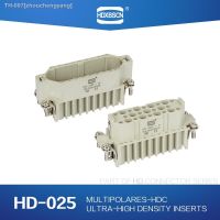 ❈♀ IHDXBSCN ndustrial rectangular heavy duty connector HDC HD-025 core 10A 250V waterproof aviation plug