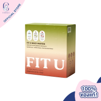 Fit U Protein Box Signature ฟิตยู อาหารเสริม เวย์โปรตีน รวมรสซิกเนอร์เจอร์