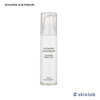 Susanne Kaufmann Nourishing Night Cream 50ml.