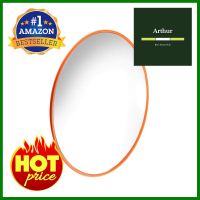 กระจกโค้งภายใน RIGHT 24 นิ้ว สีส้มCONVEX TRAFFIC MIRROR RIGHT 24" ORANGE **มีบริการชำระเงินปลายทาง**