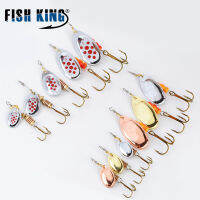 Spinner เหยื่อ3G-13G Hard ช้อน Bass Lures Arttificial Fishing Lure Wobber Treble Hooks สำหรับปลาคาร์พ Pike อุปกรณ์ตกปลา