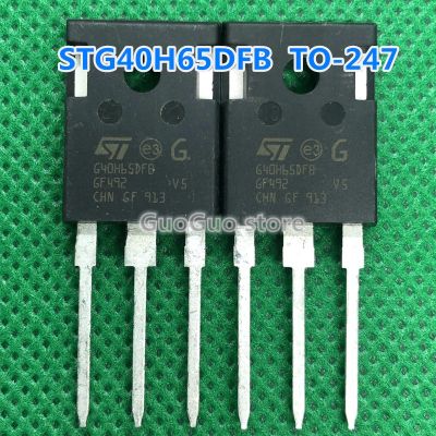 5ชิ้น G40H65DFB TO-247 STG40H65DFB TO247 40A/650V IGBT ทรานซิสเตอร์ใหม่แบบดั้งเดิม