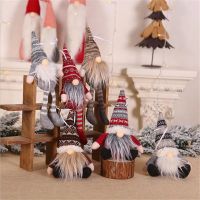 Aesthetics Christmas Decoration Creative Forest Doll Christmas Tree Pendant Nordic Romantic Ornaments новогодние украшения Christmas Ornaments