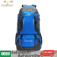 FADON-กระเป๋าเป้สะพายหลัง Backpack สำหรับนักเดินทาง กันรอยขีดข่วน เช็ดทำความสะอาดง่าย วัสดุผ้าโพลีเอสเตอร์ รุ่น HW-8610