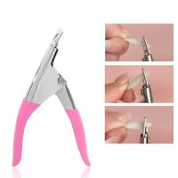 Professional Nail Art Clipper Cutter UV Gel False Nail Tips Edge Cutters Stainless Steel U One Word Clippers Manicure Tool 1PCS