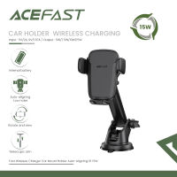 ACEFAST รุ่น Car Holder Wireless Charging Automatic Clamping ที่วางมือถือในรถยนต์