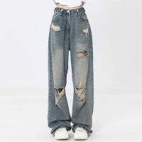 【YD】 2023 Star Y2k Street Fashion Jeans Womens Designer Top Pants Hole Waist Wide Leg Baggy