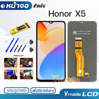 หน้าจอ หัวเว่ย Honor X5 จอแท้ อะไหล่มือถือ LCD จอพร้อมทัชสกรีน Honor X5/VNA-LX2