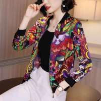 Summer Chiffon Sunscreen Coat Women New Outer Wear Protection Short Coat Baseball Uniform Jacket Female Clothing