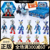 Enlightenment Ultraman pocket building block doll doll second bullet blind box Diga Zeta Sero childrens boy toys