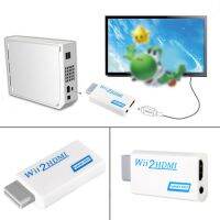 อะแดปเตอร์ Wii เป็น HDMI ตัวแปลงการลดอัตราการสุ่มสัญญาณ 720P/1080P เอาต์พุตวิดีโอเสียง 3.5 มม VBESTLIFE รองรับโหมดการแสดงผล Wii ทั้งหมด (NTSC 480i 480p PAL 576i)