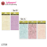 Laboom (ลาบูม) สติ๊กเกอร์ตัวอักษรโฟมมี่ รหัส LST08