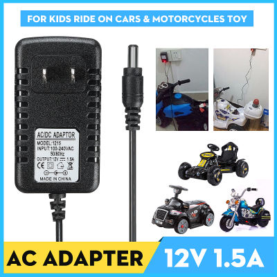 DC 12V 1A Power Supply To AC 100-240V Battery Charger Adapter For Kids ATV Quad Ride On Cars Motorcycles