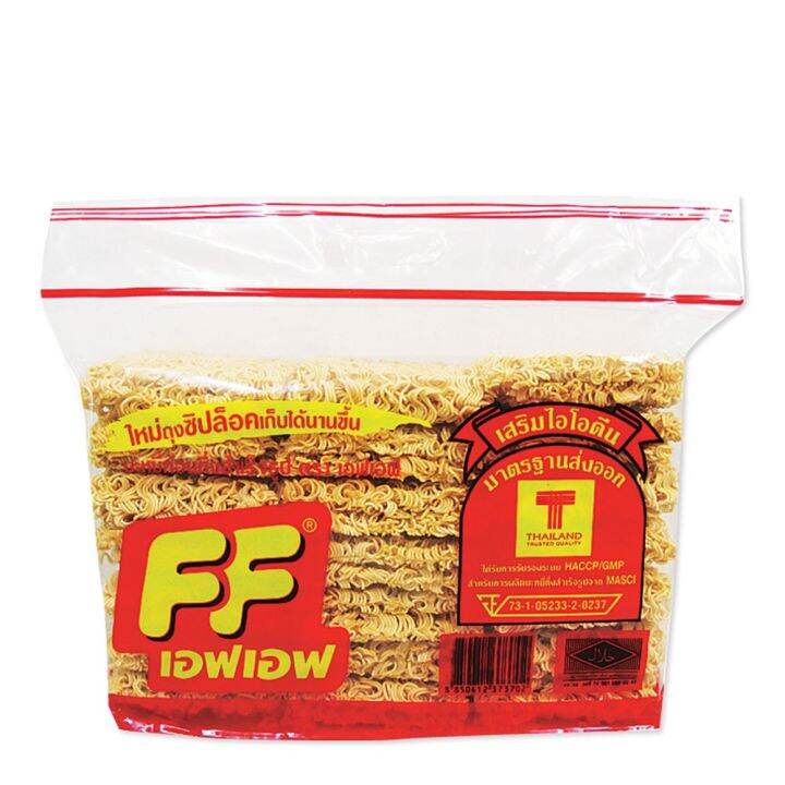 เอฟเอฟ-บะหมี่ชนิดก้อน-21-ก้อน-ff-cube-type-instant-noodle-pack-21-bar