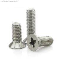 ✶ 10-100PCS M1 M1.2 M1.4 M1.6 M2 M2.5 M3 M4 M5 DIN965 304 Stainless Steel Flat Head Countersunk Phillips Machine Screws