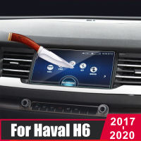 สำหรับกำแพง Haval H6 2017 2018 2019 2020กระจกนำทางรถยนต์ป้องกันหน้าจอจอแอลซีดีจอแสดงผลแบบสัมผัสหน้าจอฟิล์มสติ๊กเกอร์