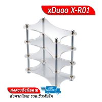 xDuoo X-R01 Acrylic Rack ชั้นวาง สำหรับเครื่องเล่นเพลงและอื่นๆ