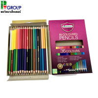 สีไม้ MasterArt 2 หัว รุ่น BI-COLOURED PENCILS 36 สี