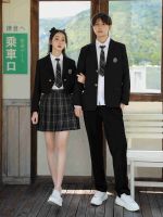 Class uniform college style suit Korean Japanese skirt school uniform High and junior High school student movement chorus