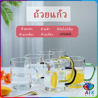 AIK ถ้วยชาหอมๆ ถ้วยมีหูจับ ถ้วยแก้ว ถ้วยชา แก้วไวน์สร้างสรรค์ ถ้วยกาแฟ โปร่งใสและทนความร้อน สปอตสินค้า glass cup