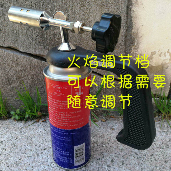 Butane gas torch lighter torch torch torch hightemperature industrial