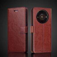 Xiaomi 12S อัลตร้าเคสเจ้าของบัตร Pu เคสหนังสำหรับ Xiaomi 12S เคสกระเป๋ากระเป๋าสตางค์เรโทรพิเศษ