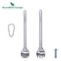 Boundless Voyage Outdoor Titanium Long Handled Spoon Spork Ultralight Camping Polished Tableware Flatware Set Ti1033T